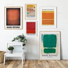 Famous Mark Rothko Abstract Multicolour Wall Art Canvas Painting Yellow Red Green Posters and Prints for Living Room Decor 2024 - buy cheap
