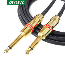 DIYLIVE Monster 100 guitar line 6.5 m line subwoofer digital coaxial line signal line audio line 6.5 straight to straight 2024 - buy cheap