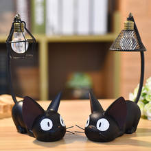 Mini luz noturna de gato preto em resina, figuras de resina para decoração de casa, quarto, artesanato e presente para crianças 2024 - compre barato