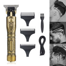Электрическая машинка для стрижки волос USB Перезаряжаемые бритва масляная голова волос триммер для стрижки бороды Парикмахерская Инструменты Для мужчин Парикмахерская Машинка для стрижки волос 2024 - купить недорого
