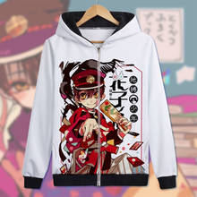 Toalete com capuz jibaku shounen hanako-cobertura para cosplay jaqueta de anime para primavera e outono 2024 - compre barato