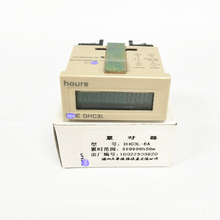 DHC3L-6A 999999h59m Industrial timer AC voltage input  Spot Photo, 1-Year Warranty 2024 - buy cheap