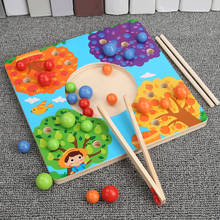 Toddlers Sorting Toys Children Practise Chopsticks Wooden Hands Brain Training Clip Beads Matching Game Color Beads Educational 2024 - buy cheap