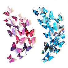 12PCS/Lot  PVC Artificial Colourful Butterfly Decorative Stakes Wind Spinners Garden Decorations Simulation Butterfly 2024 - buy cheap