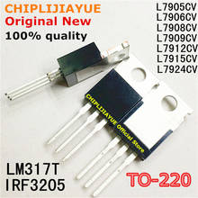 10PCS L7905CV L7906CV L7908CV L7909CV L7912CV L7915CV L7924CV TO220 LM317T IRF3205 TO-220 new and original IC Chipset 2024 - buy cheap