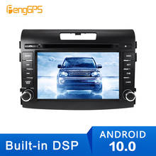 Android 10.0 Radio Stereo GPS Car DVD Player   for Honda CRV 2012 2013 2014 2015 2016 navigation Multimedia  Auto IPS unit 2024 - buy cheap