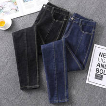 Pantalones vaqueros de cintura alta para mujer, Jeans ajustados de talla grande, longitud completa, suavizante, Mom 2024 - compra barato