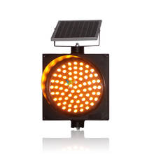 Factory Price Traffic Light 300mm Solar LED Amber Flashing Warning Light Road Blinker 2024 - buy cheap