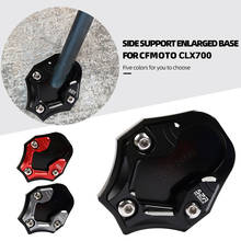 Motorcycle Kickstand Foot Side Stand Extension Enlarge Pad Support Plate For CFMOTO CLX 700 CLX700 700CLX 700CL-X Accessories 2024 - buy cheap