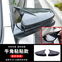 For Honda Civic 2016-2020 10 generation ABS Chrome Rearview mirror Decoration /Rearview mirror cover Trim Car styling 2024 - buy cheap