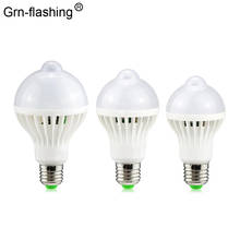 1Pcs E27 5W 7W 9W LED PIR Motion Sensor Lamp 220V Energy Saving Motion Activated LED Bulb for Front Door Garage Basement Hallway 2024 - buy cheap