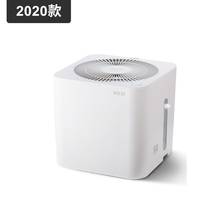 Umidificador para purificador de ar xiaomi, ms4601, ms5800, 2/1/3 mi air pro, peças de purificador de ar sem névoa, silencioso, de grande capacidade 2024 - compre barato