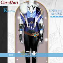 Cos-Mart Hot Game Genshin Impact Kaeya Cosplay Costume Fashion Combat Uniform Halloween Party Role Play Clothing Custom-Make 2024 - buy cheap