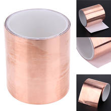 3m 100mm Adhesive Tape Foil Tape Adhesive Conductive Copper Shield Eliminate EMI Shielding Copper Foil Tape 2024 - buy cheap