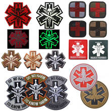 Star of Life Embroidery Patch EMT Reflective Paramedic Medical Medic Cross Aid Military Patches Emblem Embroidered Badges 2024 - buy cheap