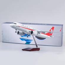 1/80 Scale 47CM Airplane Airbus A320 NEO Sichuan Airline Model LED Light & Wheel Landing Gear Diecast Resin Plane Model Toy 2024 - buy cheap