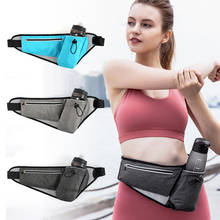 Running Bag Sports Fanny Wait Pack Men Women TWO Zipper Pocket For Airpods Phone Waterproof Running Belt Waist Bag Bottle Holder 2024 - buy cheap