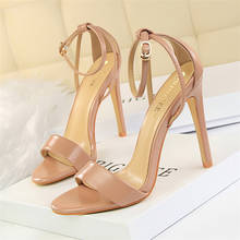 Sandalias de tacón alto para mujer, zapatos Mary Jane de Punta abierta, de San Valentín, sexys, para verano 2024 - compra barato