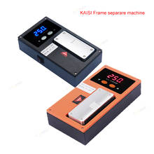 Kaisi K-301/302 New Release LCD Middle Frame Bezel Dismantle Separate Machine LCD Frame Remover Separator For iPhone Refurbish 2024 - buy cheap