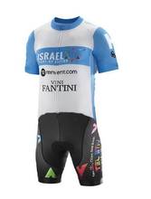 Skinsuit 2020 Israel Start Up Nation  team Bodysuit Summer Cycling Jersey Bike Bicycle Clothing MTB Maillot Ropa Ciclismo 2024 - buy cheap