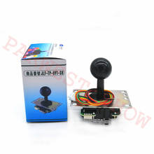 Free shipping Official Japan Sanwa JLF-TP-8YT-SK Joystick 5Pin Board Type joystick with lever flat iron plate / shaft with cover 2024 - buy cheap
