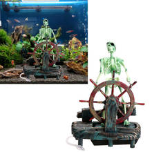 Скелет пиратский капитан на колесе, экшн-Фигурка «сделай сам», популярный декоративный аквариумный орнамент 2024 - купить недорого