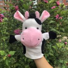 24cm Cartoon Lovely Mini Plush Cow Bull Animal Hand Puppet Dolls Learning Baby Toy Kids Storytelling Marionetes Fantoche Puppets 2024 - buy cheap