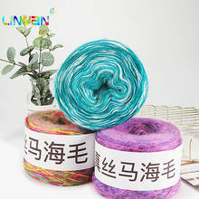 300g*1 pieces space dye Medium to fine hand woven Crochet yarn for knitting Coral baby Real silk mohair weave knitting t49 2024 - buy cheap