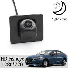 Owtosin HD 1280*720 Fisheye Rear View Camera For Mazda 3/Axela Sedan 2013 2014 2015 2016 2017 2018 Car Parking Accessories 2024 - buy cheap