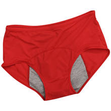 Women's Panties Seamless Lingerie Leak Proof Menstrual Period Underwear Physiological Waist Pants Brief Breathable Underpants 2024 - buy cheap