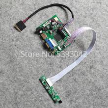 Fit LTN116AT01/LTN116AT04/LTN116AT07 WLED LVDS 40-Pin 11,6 "1366*768 HDMI VGA 2AV Ноутбуки экран ЖК-дисплей контроллер карты комплект 2024 - купить недорого