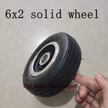 Супер 6-дюймовое колесо для электрического скутера 6x2, твердая шина 6*2, цельное колесо, металлическая ступица для тележек, запчасти для колес 2024 - купить недорого