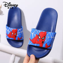 Marvel Spider-Man Children's Sandals and Slippers Boys Disney Children's Indoor Soft Bottom Non-slip Slippers Bathroom Slippers 2024 - buy cheap