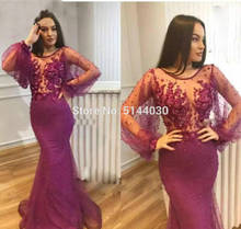 Vestido roxo de manga comprida, vestidos de baile, pescoço em o, comprido até o chão, trem de sereia, tule, plus size, 2021 2024 - compre barato