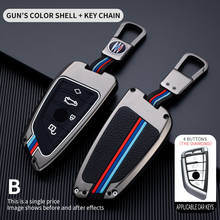 Capa de chave de carro em liga de zinco para bmw, f20, 20, x1, x3, x4, x5, f15, x6, f16, g30, 7 series, g11, f48, f39, 520, 525, f30, 118i, marchi, 320i 2024 - compre barato