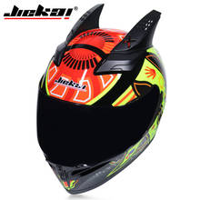 Capacete de motocicleta, genuíno, verão, inverno, rosto inteiro, crânio, scooter, moto, bicicleta, capacetes, motocicleta 2024 - compre barato