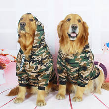 Roupas camufladas para cachorro de inverno, roupa para cão de estimação, japonês, akita, samoyed, golden retriever, casaco para cachorro do lada 2024 - compre barato