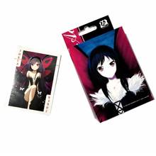 Anime Accel World Poker Cards Toy Nega Nebulas Black Lotus Silver Crow Cosplay Board Game Cards With Box Collection Gift 2024 - buy cheap