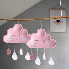 Baby Bedroom Decor Hanging Toys Clouds Newborn Hanging Ornaments Baby Decoration Room Kids Room Decoration Water Droplets 2024 - buy cheap