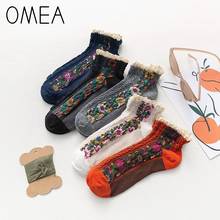 OMEA Women Socks Retro Floral Lace Socks 5 Pairs Bohemia Style Ankle Socks Low Cut Knitted High Quality Cotton Socks Boat Socks 2024 - buy cheap