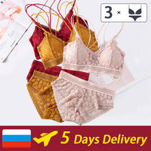 3 Lots Women's Underwear Bras Lace Bra Briefs Set Sexy LIngerie Girls Tops Backless Bralette Sensual Panties Intimates 2024 - buy cheap