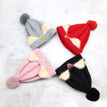 Toddler Kids Hats Winter Baby Girls Boys Cute Keep Warm Crochet Knit Hat Children Fur Ball Beanie Cap Newborn Infant Baby Caps 2024 - buy cheap