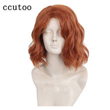Orange Short Curly 35cm Women's Black Window Synthetic Hair Cosplay Costume Wigs + Wig Cap 2024 - buy cheap