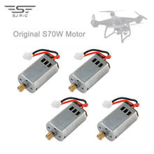 SJRC S70W Parts RC Quadcopter CW CCW Motor Spare Parts Visuo FPV RC Helicopter Drone Engine Accessories Kits For S70W  RC Drone 2024 - buy cheap