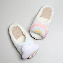 Zapatillas de interior de algodón para mujer, pantuflas antideslizantes, suaves y bonitas, de felpa, para el hogar 2024 - compra barato