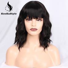 Synthetic Wigs Short Bob Wigs With Bangs for Black Women Wavy Wigs Shoulder Length Red/Pink/Blonde Cosplay Wigs High Temperature 2024 - buy cheap