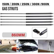 2pcs 860mm 150-900N Car Gas Struts Bonnet Hood Trunk Tailgate Shock Lift Strut Support Bar Gas Spring Bus Bed Truck Boat Window 2024 - buy cheap