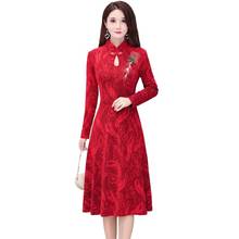 Vestido de fiesta de noche elegante para mujer, vestido cheongsam Retro Vintage de jacquard, bordado, talla grande, 2021 2024 - compra barato