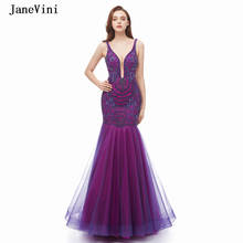 JaneVini Sexy Deep V Neck Mermaid Evening Dresses Long 2019 Luxury Beaded Exquisite Embroidery Backless Tulle Dubai Formal Dress 2024 - buy cheap