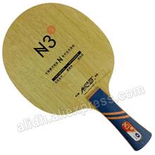 Yinhe-raqueta de tenis de mesa N3S, raqueta de ping pong de ataque de madera + bucle 2024 - compra barato